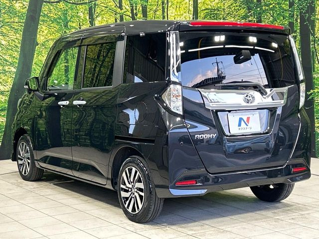 ���S���̃l�N�X�e�[�W���炨���񂹂��\��!�����̓X�܂ɓW�����Ă���N���}���C�ɂȂ�ꍇ���A�Ŋ��̓X�܂ł��������������Ƃ��\�ł�!���񎄂����ɗv�]������������������!���ʓr��p