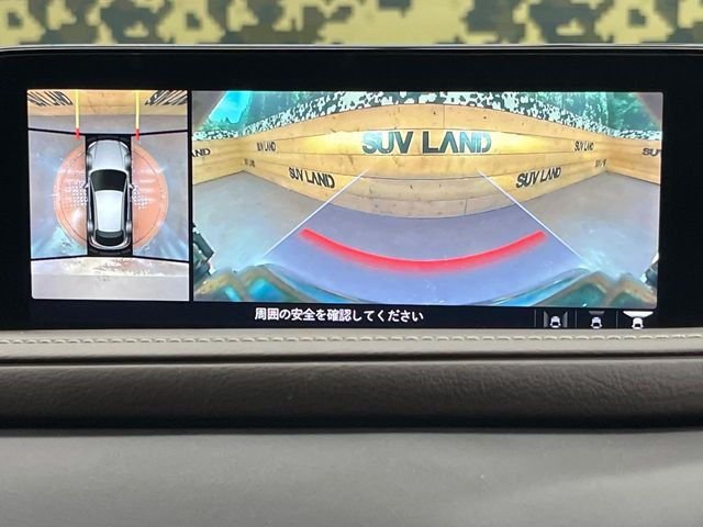 �y360&deg;�r���[���j�^�[�z��p�̃J�����ɂ��A�ォ�猩���낵���悤�Ȏ��_��360�x�N���}�̎��͂��m�F���邱�Ƃ��ł��܂������p�������m�F���₷���A�����ꏊ�ł̐؂�Ԃ��⒓�Ԃ��X���[�Y�ɍs���܂��B