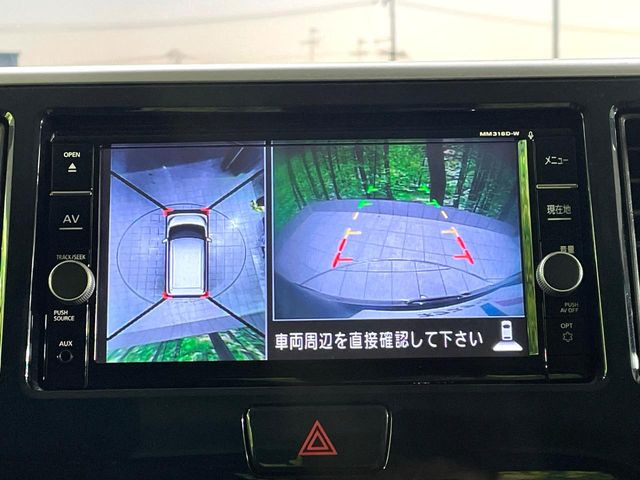 �y�A���E���h�r���[���j�^�[�z��p�̃J�����ɂ��A�ォ�猩���낵���悤�Ȏ��_��360�x�N���}�̎��͂��m�F���邱�Ƃ��ł��܂������p�������m�F���₷���A�����ꏊ�ł̐؂�Ԃ��⒓�Ԃ��X���[�Y�ɍs���܂��B