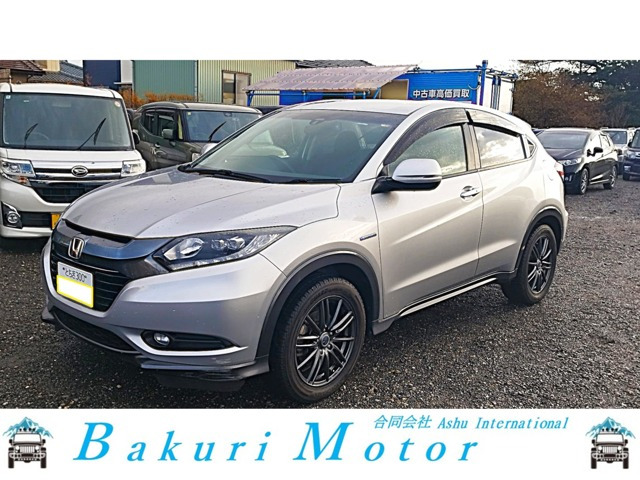 ヴェゼル1.5 ハイブリッド X