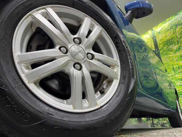 �y14�C���`�A���~�z�C�[���z�O�ςɃ}�b�`�����A���~�z�C�[���𑕒����Ă���܂��B�e��A���~�z�C�[����A�X�^�b�h���X�^�C�����戵�����Ă���܂��B���񂲑��k����������