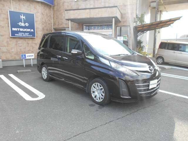 ビアンテ2.0 アイストップ スマートエディションII