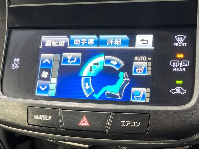 �y�V�[�g�x���`���[�V�����z�ď�͗��������ł��K��w���̔M�⃀����h���A�~�̓G�A�R�������������܂��ă|�J�|�J��!�G�߂��킸���K�ɉ߂����܂��B