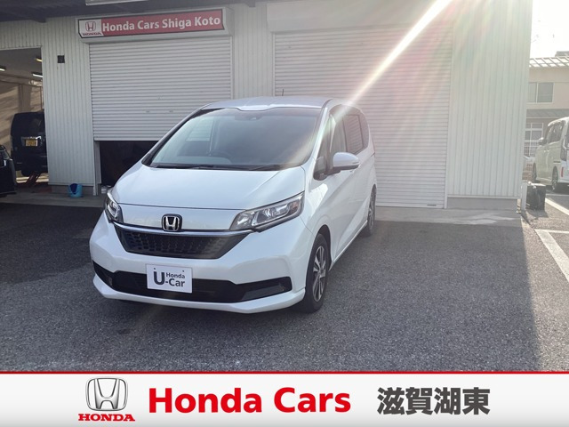 フリード1.5 G ホンダセンシング