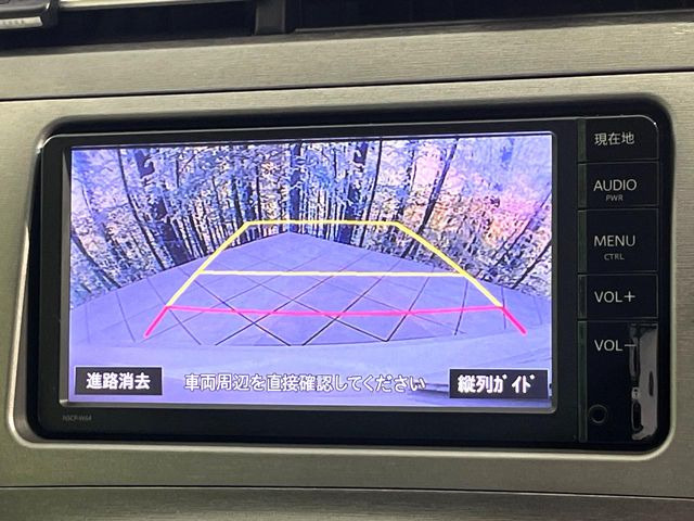 �y�o�b�N�J�����z���Ԏ��Ɍ�������A���^�C���f���Ŋm�F�ł��܂��B��^���Ǝ{�݂◧�̒��ԏ�ł̒��Ԏ���A��Ԃ̃o�b�N���ɑ劈��!�^�]�X�L���Ɋւ�炸�A����K�{�ƂȂ��������̂ЂƂł�!