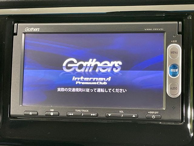 �y�����i�r�z�l�C�̏����i�r�𑕔��B�I�[�f�B�I�@�\���[�����Ă���ABluetooth�ڑ�����΂������̃X�}�z��MP3�v���C���[�̉��y���Đ��\!�����̉^�]������Ɋy�����Ȃ�܂�!!