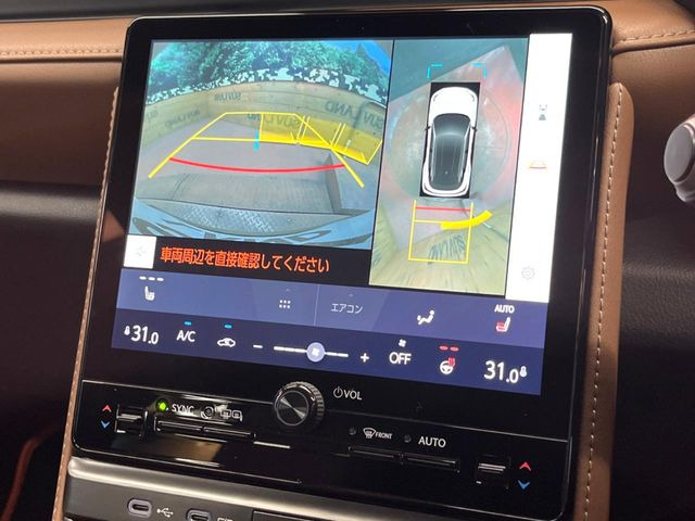 �y�p�m���~�b�N�r���[���j�^�[�z��p�̃J�����ɂ��A�ォ�猩���낵���悤�Ȏ��_��360�x�N���}�̎��͂��m�F���邱�Ƃ��ł��܂������p�������m�F���₷���A�����ꏊ�ł̐؂�Ԃ��⒓�Ԃ��X���[�Y�ɍs���܂��B