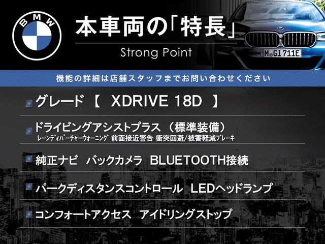 �{�ԗ��̎�ȓ������܂Ƃ߂܂����B��L�̑��ɂ����`��������Ȃ����͂��������܂��B���񂨋C�y�ɂ��₢���킹�������B