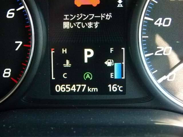 アウトランダー2.4 24G ナビパッケージ 4WD