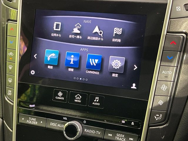 �y�I�[�g�G�A�R���z��x���D�݂̉��x�ɐݒ肷��΁A�ԓ��̉��x�����m�����ʂ≷�x�������Œ����B����&hellip;����&hellip;�Ɖ��x���X�C�b�`���������K�v�͂���܂���B���K�Ȏԓ���Ԃɂ͕K�{�̋@�\�ł��ˁ�