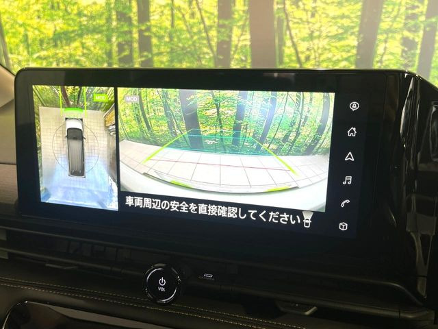 �y�A���E���h�r���[���j�^�[�z��p�̃J�����ɂ��A�ォ�猩���낵���悤�Ȏ��_��360�x�N���}�̎��͂��m�F���邱�Ƃ��ł��܂������p�������m�F���₷���A�����ꏊ�ł̐؂�Ԃ��⒓�Ԃ��X���[�Y�ɍs���܂��B