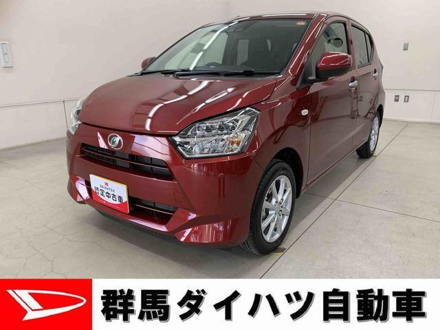 ミライースG SAIII