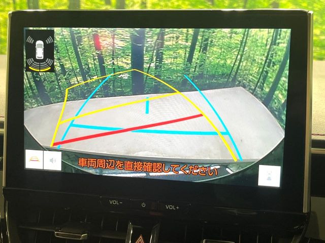 �y�o�b�N�J�����z���Ԏ��Ɍ�������A���^�C���f���Ŋm�F�ł��܂��B��^���Ǝ{�݂◧�̒��ԏ�ł̒��Ԏ���A��Ԃ̃o�b�N���ɑ劈��!�^�]�X�L���Ɋւ�炸�A����K�{�ƂȂ��������̂ЂƂł�!