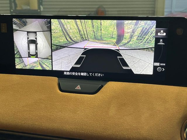 �y360&deg;�r���[���j�^�[�z��p�̃J�����ɂ��A�ォ�猩���낵���悤�Ȏ��_��360�x�N���}�̎��͂��m�F���邱�Ƃ��ł��܂������p�������m�F���₷���A�����ꏊ�ł̐؂�Ԃ��⒓�Ԃ��X���[�Y�ɍs���܂��B