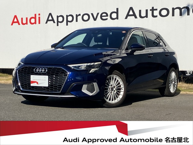 A3スポーツバック30 TFSI アドバンスド