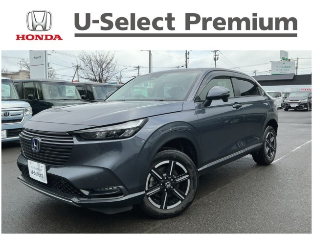 ヴェゼル1.5 e:HEV X 4WD