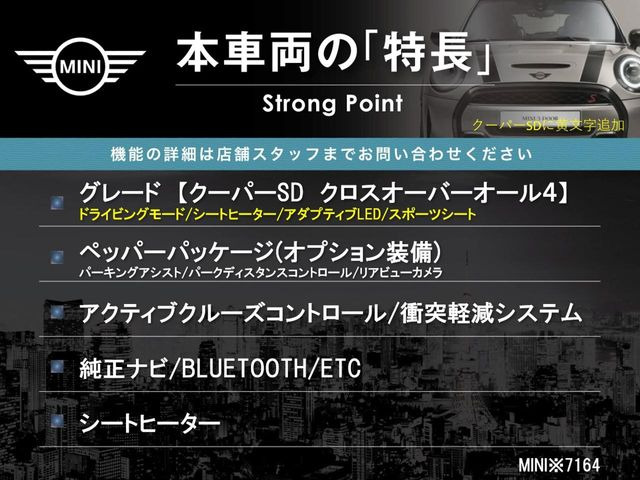 �{�ԗ��̎�ȓ������܂Ƃ߂܂����B��L�̑��ɂ����`��������Ȃ����͂��������܂��B���񂨋C�y�ɂ��₢���킹�������B