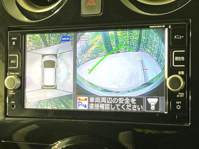 �y�A���E���h�r���[���j�^�[�z��p�̃J�����ɂ��A�ォ�猩���낵���悤�Ȏ��_��360�x�N���}�̎��͂��m�F���邱�Ƃ��ł��܂������p�������m�F���₷���A�����ꏊ�ł̐؂�Ԃ��⒓�Ԃ��X���[�Y�ɍs���܂��B