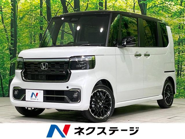 NBOX�J�X�^���i�z���_�j�^�[�{ �R�[�f�B�l�[�g�X�^�C�� 2�g�[�� ���Îԉ摜