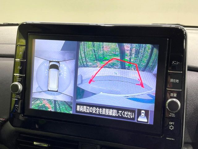 �y�A���E���h�r���[���j�^�[�z��p�̃J�����ɂ��A�ォ�猩���낵���悤�Ȏ��_��360�x�N���}�̎��͂��m�F���邱�Ƃ��ł��܂������p�������m�F���₷���A�����ꏊ�ł̐؂�Ԃ��⒓�Ԃ��X���[�Y�ɍs���܂��B