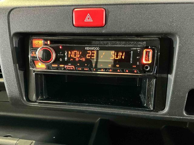 サンバートラックグランドキャブ