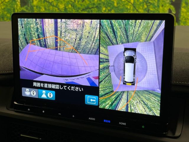 �y�}���`�r���[�J�����V�X�e���z��p�̃J�����ɂ��A�ォ�猩���낵���悤�Ȏ��_��360�x�N���}�̎��͂��m�F���邱�Ƃ��ł��܂������p�������m�F���₷���A�����ꏊ�ł̐؂�Ԃ��⒓�Ԃ��X���[�Y�ɍs���܂��B