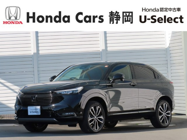 ヴェゼル1.5 ハイブリッド Z