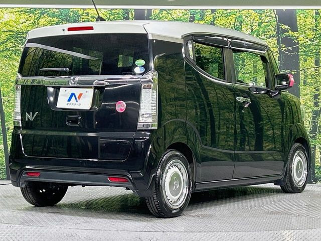 ���S���̃l�N�X�e�[�W���炨���񂹂��\��!�����̓X�܂ɓW�����Ă���N���}���C�ɂȂ�ꍇ���A�Ŋ��̓X�܂ł��������������Ƃ��\�ł�!���񎄂����ɗv�]������������������!���ʓr��p