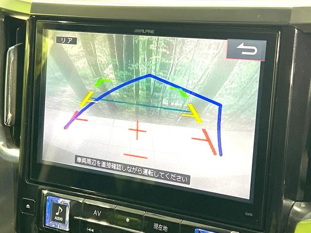 �y�o�b�N�J�����z���Ԏ��Ɍ�������A���^�C���f���Ŋm�F�ł��܂��B��^���Ǝ{�݂◧�̒��ԏ�ł̒��Ԏ���A��Ԃ̃o�b�N���ɑ劈��!�^�]�X�L���Ɋւ�炸�A����K�{�ƂȂ��������̂ЂƂł�!