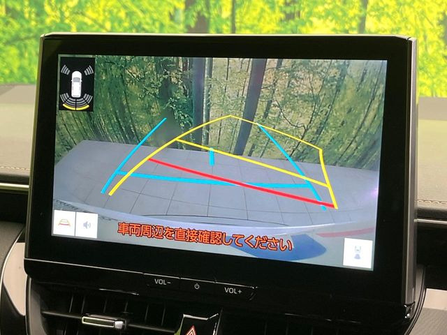 �y�o�b�N�J�����z���Ԏ��Ɍ�������A���^�C���f���Ŋm�F�ł��܂��B��^���Ǝ{�݂◧�̒��ԏ�ł̒��Ԏ���A��Ԃ̃o�b�N���ɑ劈��!�^�]�X�L���Ɋւ�炸�A����K�{�ƂȂ��������̂ЂƂł�!