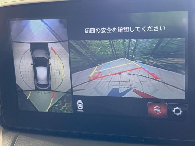 �y360&deg;�r���[���j�^�[�z��p�̃J�����ɂ��A�ォ�猩���낵���悤�Ȏ��_��360�x�N���}�̎��͂��m�F���邱�Ƃ��ł��܂����c�񒓎Ԃ╝�񂹎��Ɋ��􂵂Ă���܂���