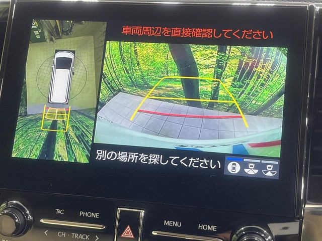 �y�p�m���~�b�N�r���[���j�^�[�z��p�̃J�����ɂ��A�ォ�猩���낵���悤�Ȏ��_��360�x�N���}�̎��͂��m�F���邱�Ƃ��ł��܂������p�������m�F���₷���A�����ꏊ�ł̐؂�Ԃ��⒓�Ԃ��X���[�Y�ɍs���܂��B