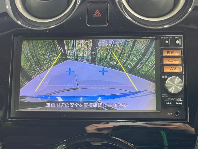 �y�o�b�N�J�����z���Ԏ��Ɍ�������A���^�C���f���Ŋm�F�ł��܂��B��^���Ǝ{�݂◧�̒��ԏ�ł̒��Ԏ���A��Ԃ̃o�b�N���ɑ劈��!�^�]�X�L���Ɋւ�炸�A����K�{�ƂȂ��������̂ЂƂł�!