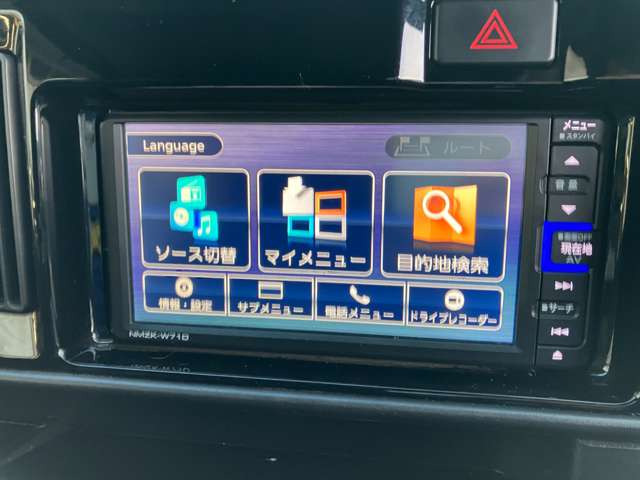 ���_�C�n�c�����i�r&�n�f�W(NMZK-W71D)���t���Z�O�̈��肵���N���摜���y���߂܂�!CD�EDVD�r�f�I�Đ��EBluetooth�ڑ��@�\������܂�!