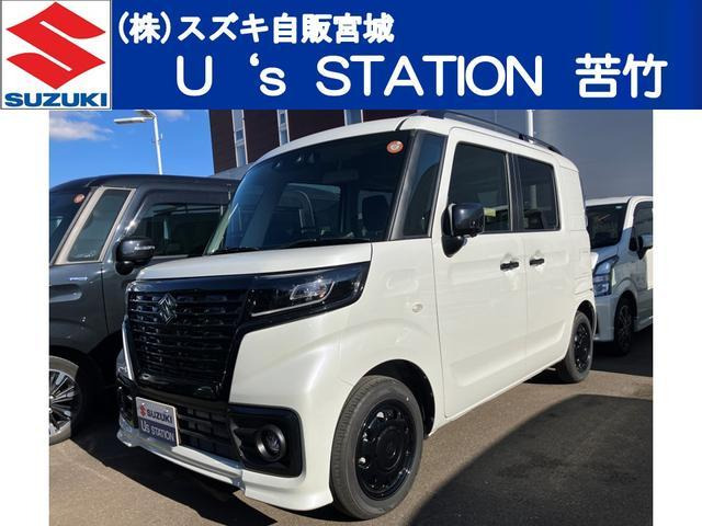 スペーシアベースXF