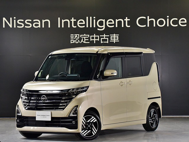 ルークスハイウェイスター