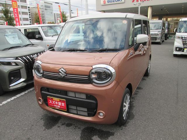 ワゴンRスマイルハイブリッド(HYBRID) X