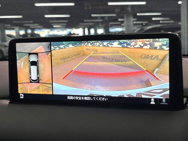 �y360&deg;�r���[���j�^�[�z��p�̃J�����ɂ��A�ォ�猩���낵���悤�Ȏ��_��360�x�N���}�̎��͂��m�F���邱�Ƃ��ł��܂������p�������m�F���₷���A�����ꏊ�ł̐؂�Ԃ��⒓�Ԃ��X���[�Y�ɍs���܂��B