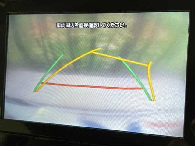 �y�T�C�h&�o�b�N�J�����z��ԁE���Ԏ��Ɏ��p�ɂȂ肪���ȉ^�]�Ȃ��猩���Â炢�T�C�h�ƃ��A�̏�Q�����m�F�ł��܂�!�J�V�����ԂȂǂ͓��Ɋ��􂵂Ă����A�C�e���ł��B