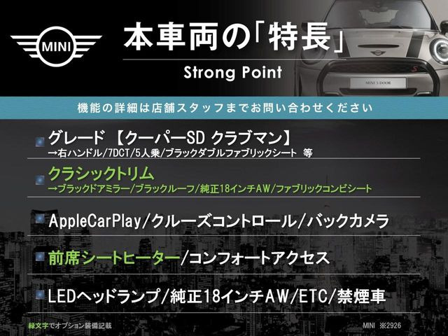 �{�ԗ��̎�ȓ������܂Ƃ߂܂����B��L�̑��ɂ����`��������Ȃ����͂��������܂��B���񂨋C�y�ɂ��₢���킹�������B