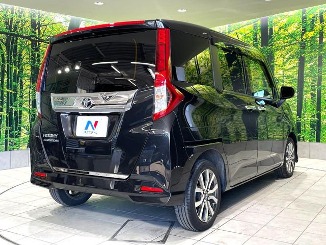 ���S���̃l�N�X�e�[�W���炨���񂹂��\��!�����̓X�܂ɓW�����Ă���N���}���C�ɂȂ�ꍇ���A�Ŋ��̓X�܂ł��������������Ƃ��\�ł�!���񎄂����ɗv�]������������������!���ʓr��p