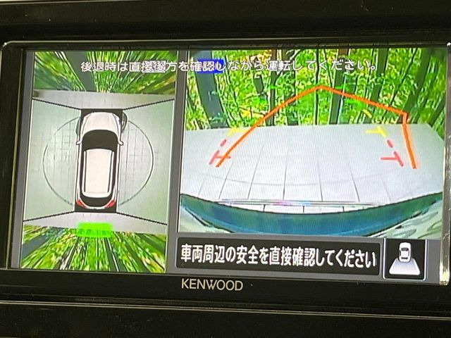 �y�A���E���h�r���[���j�^�[�z��p�̃J�����ɂ��A�ォ�猩���낵���悤�Ȏ��_��360�x�N���}�̎��͂��m�F���邱�Ƃ��ł��܂������p�������m�F���₷���A�����ꏊ�ł̐؂�Ԃ��⒓�Ԃ��X���[�Y�ɍs���܂��B