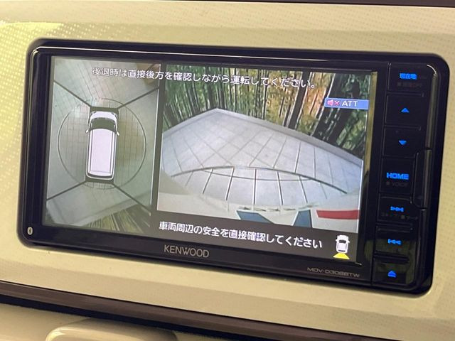 �y�p�m���}���j�^�[�z��p�̃J�����ɂ��A�ォ�猩���낵���悤�Ȏ��_��360�x�N���}�̎��͂��m�F���邱�Ƃ��ł��܂������p�������m�F���₷���A�����ꏊ�ł̐؂�Ԃ��⒓�Ԃ��X���[�Y�ɍs���܂��B