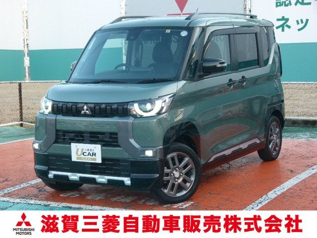 デリカミニG プレミアム 4WD