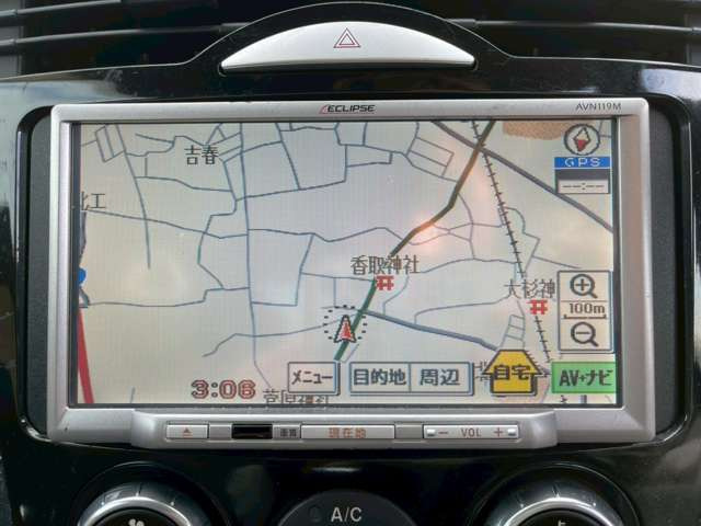 �C�ɂȂ邨�Ԃ�����܂�����E�̓d�b�ԍ����璼�ڂ��X�ɂ��₢���킹���������B�x�����@����ԗ����A��Ԃ܂łȂ�ł������������Ē����܂��B�X�^�b�t�ꓯ���A�����҂����Ă���܂��B