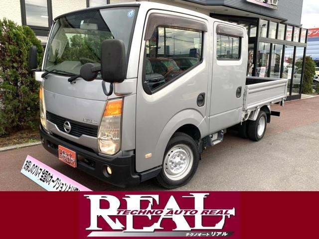 アトラス3.0 ダブルキャブ スーパーロー ディーゼル