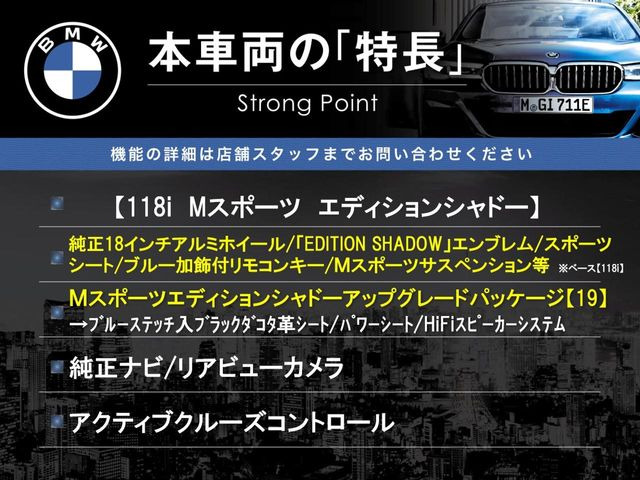 �{�ԗ��̎�ȓ������܂Ƃ߂܂����B��L�̑��ɂ����`��������Ȃ����͂��������܂��B���񂨋C�y�ɂ��₢���킹�������B