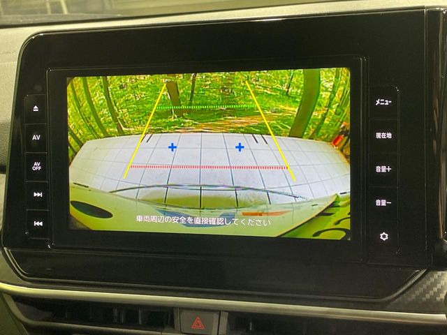 �y�o�b�N�J�����z���Ԏ��Ɍ�������A���^�C���f���Ŋm�F�ł��܂��B��^���Ǝ{�݂◧�̒��ԏ�ł̒��Ԏ���A��Ԃ̃o�b�N���ɑ劈��!�^�]�X�L���Ɋւ�炸�A����K�{�ƂȂ��������̂ЂƂł�!