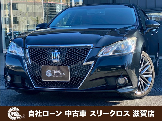 クラウンアスリート2.5 S