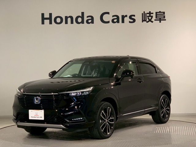 ヴェゼル1.5 ハイブリッド Z